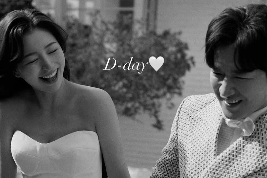 Lee Min Woo's Wedding: A Star-Studded Affair