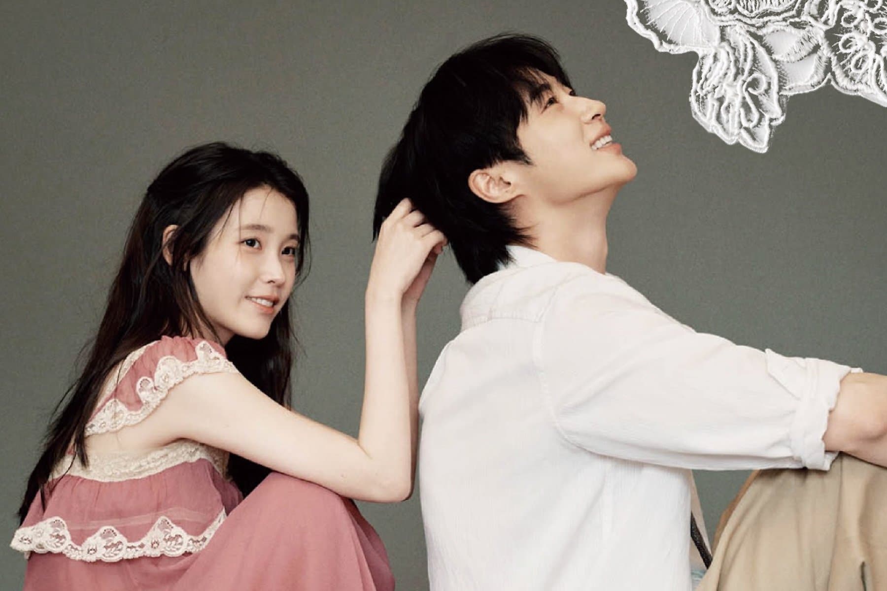 IU and Byeon Woo Seok's Captivating ELLE Photo Shoot