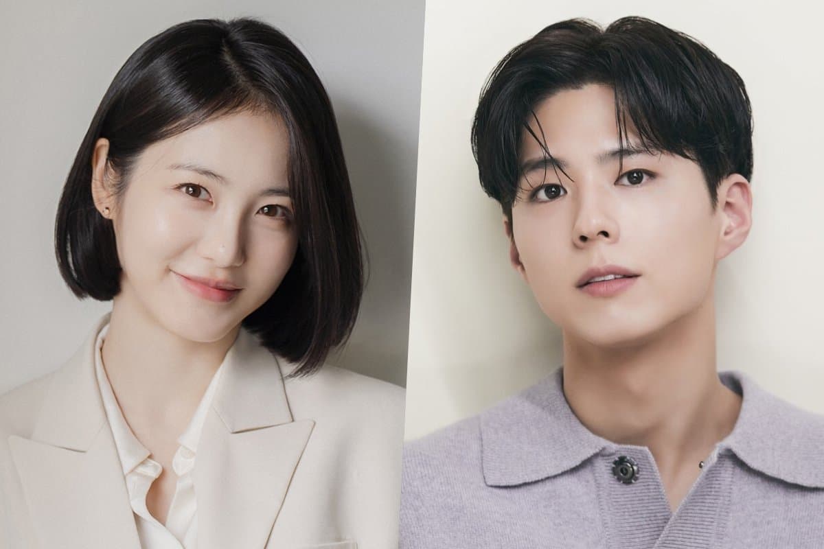 Shin Ye Eun and Park Bo Gum's Potential Drama Pairing