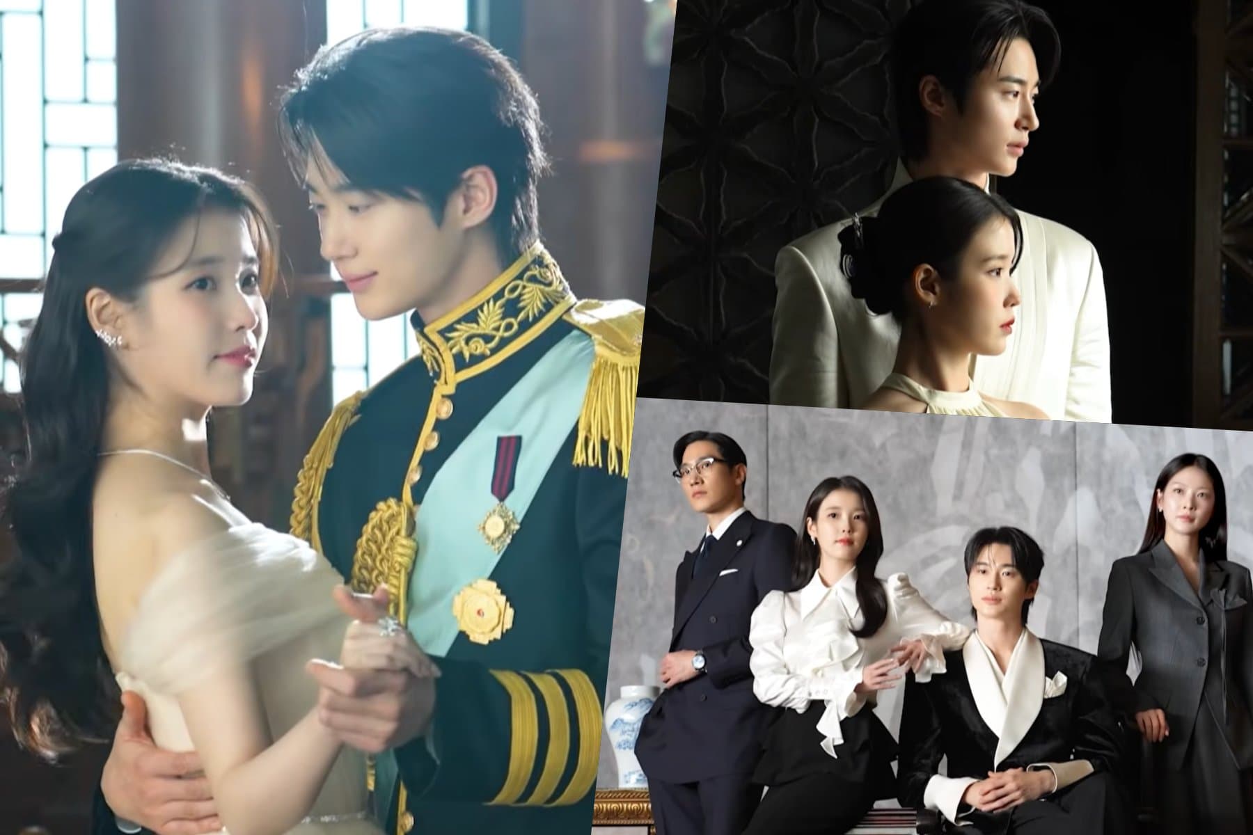 Stars Shine in 'Perfect Crown' Poster Reveal