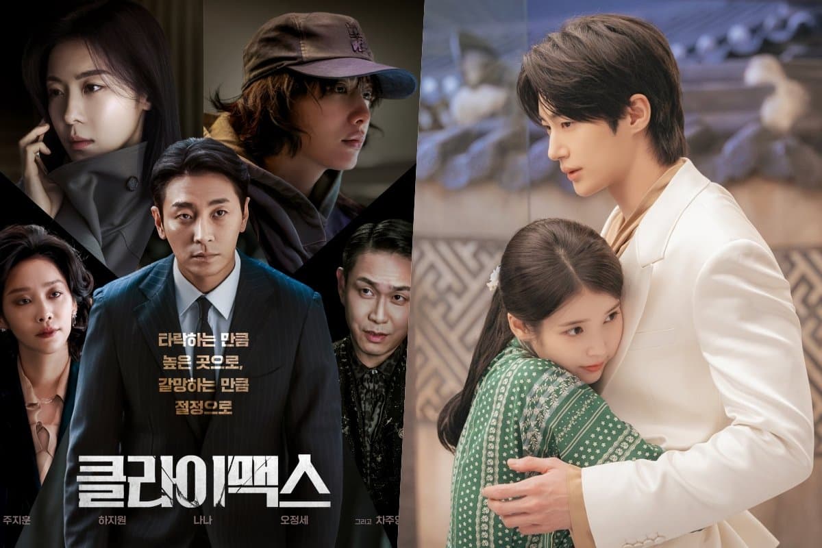 Climax & Perfect Crown Dominate Drama Buzz