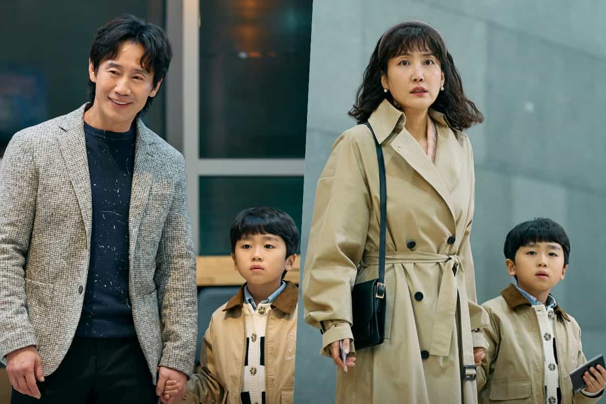Shin Ha Kyun's Mysterious Disappearance in K-Drama